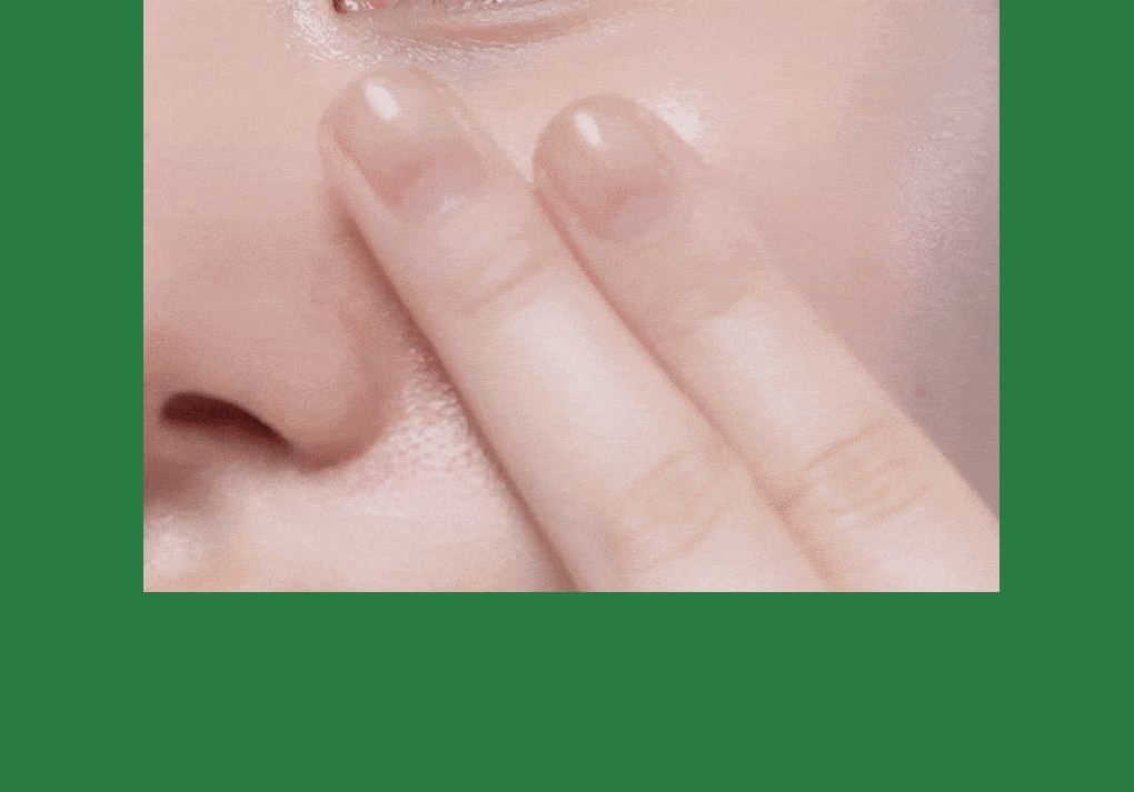 티트리 진정 수분 세럼