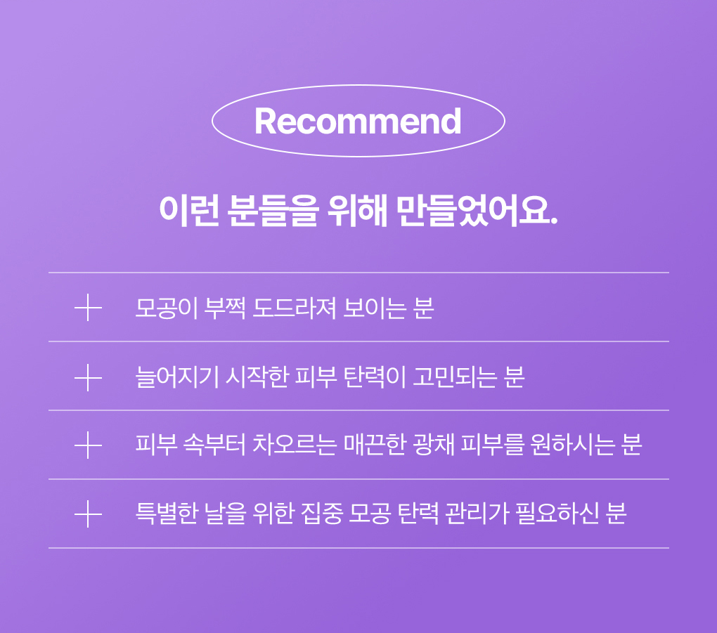 메디힐 랩핑 세럼 마스크 PDRN 22