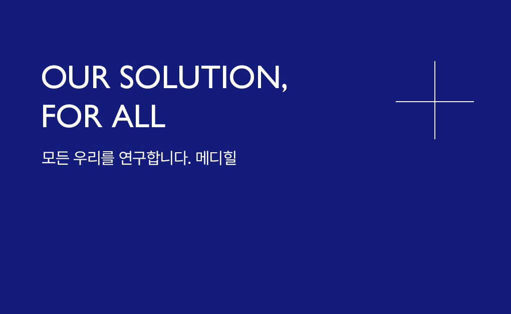 메디힐 랩핑 세럼 마스크 PDRN 24